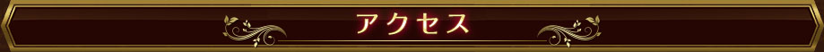 ANZX